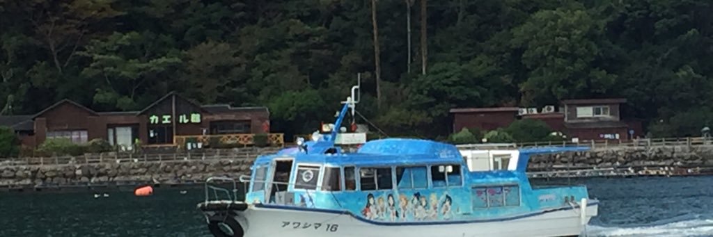 zekkizeki's profile banner image