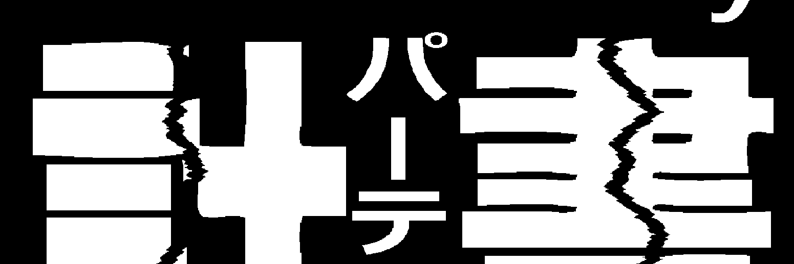 tso0317's profile banner image