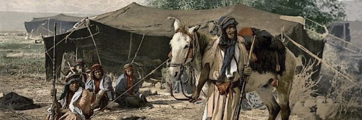 رمح الشرق banner