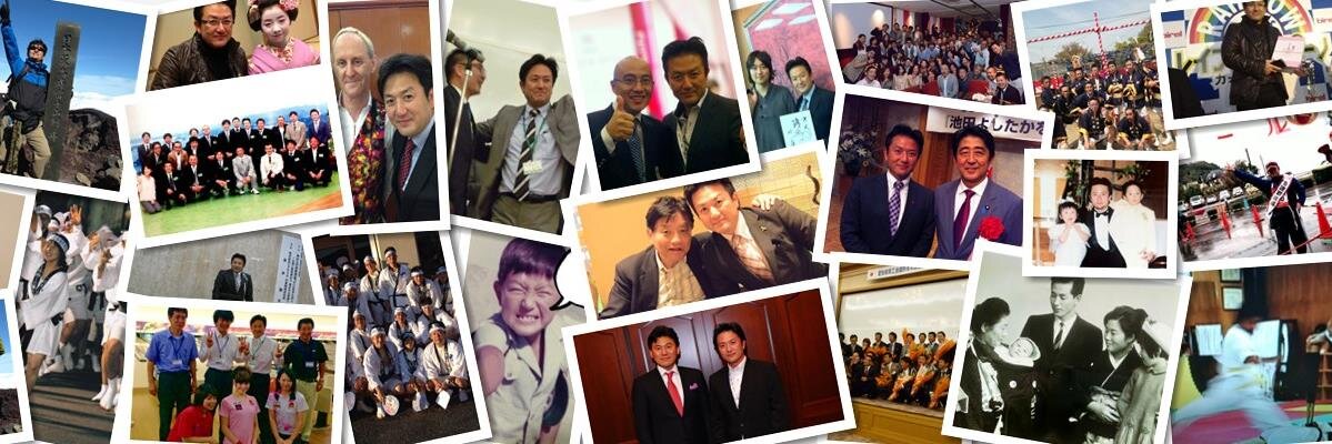 koikestyle's profile banner image