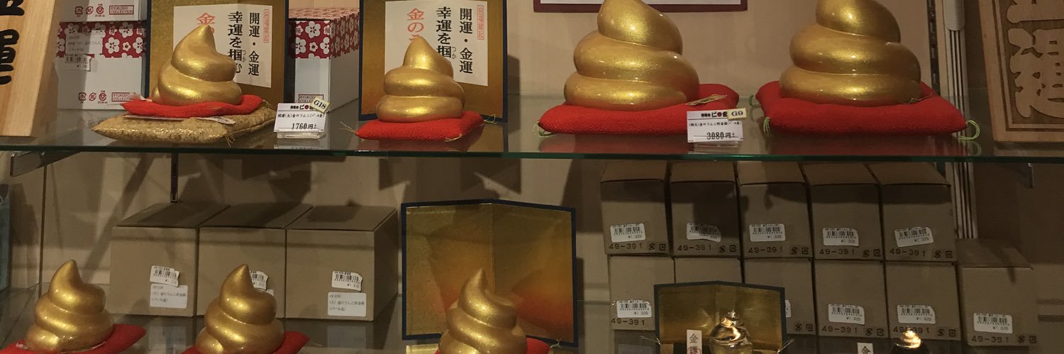 kaneoki's profile banner image