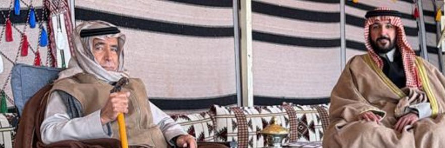 Alwaleed Alsubaie banner