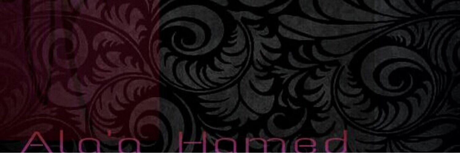 Ala'a Hamed banner