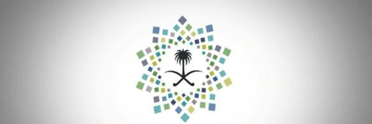 سليمان الطريِّف Profile Banner