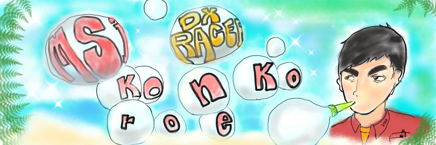 koronekoHS's profile banner image