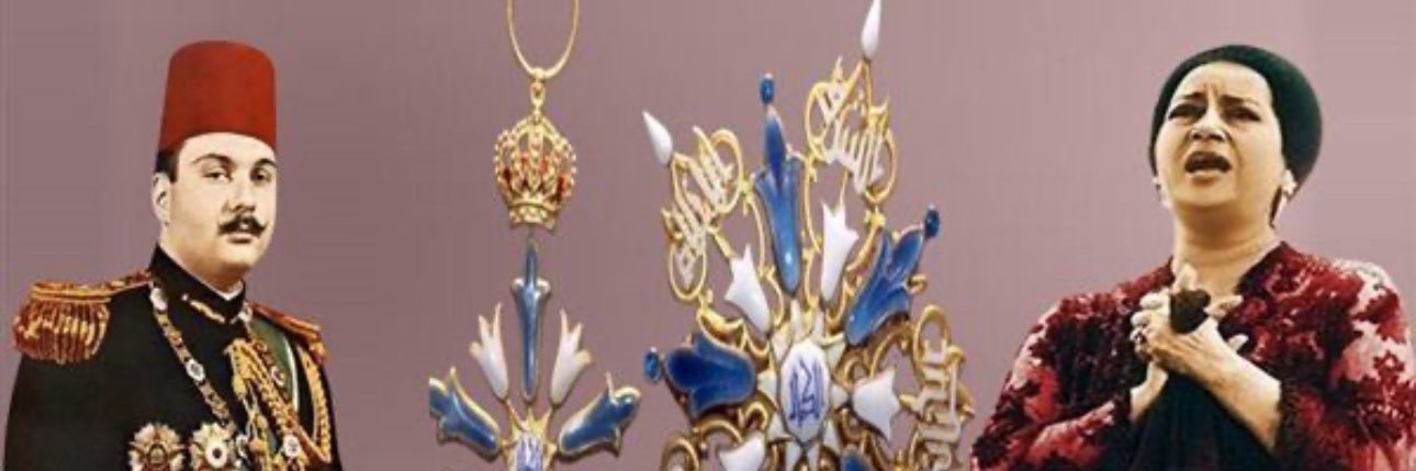 Mazensudiri's profile banner image