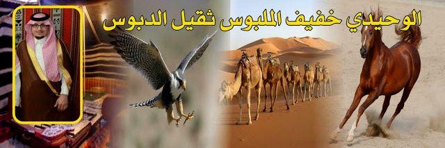 m_wahidi's profile banner image