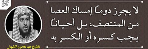 الهاشمي روابح banner