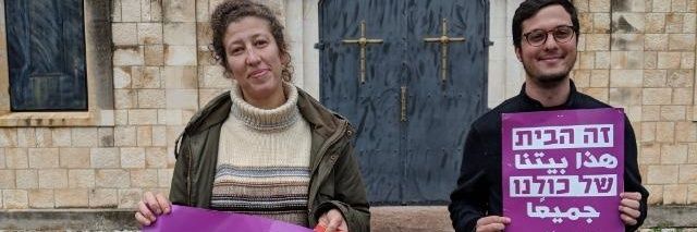 BenIrit's profile banner image