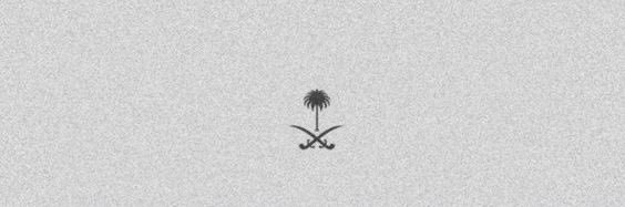 NALHABTAR's profile banner image