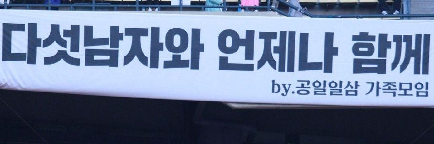 god200910's profile banner image