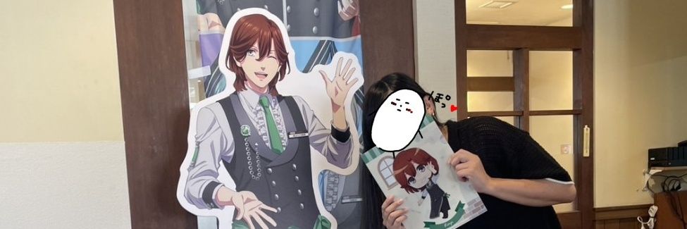 あんちょ⚝ banner