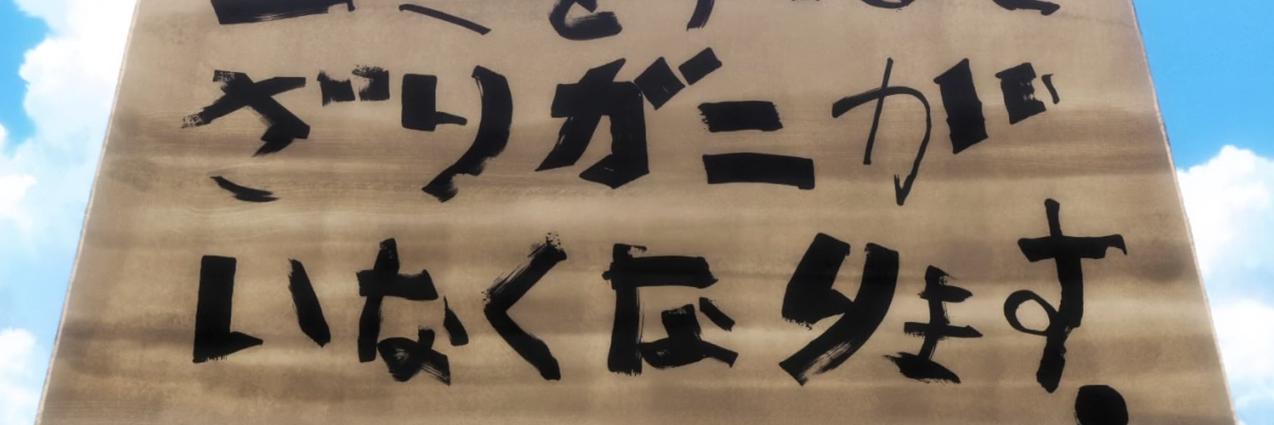 HHoashi's profile banner image
