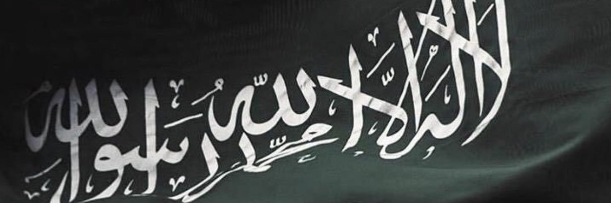 ArabQueen4's profile banner image