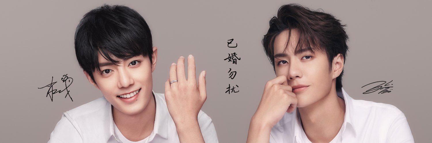 swtreea's profile banner image
