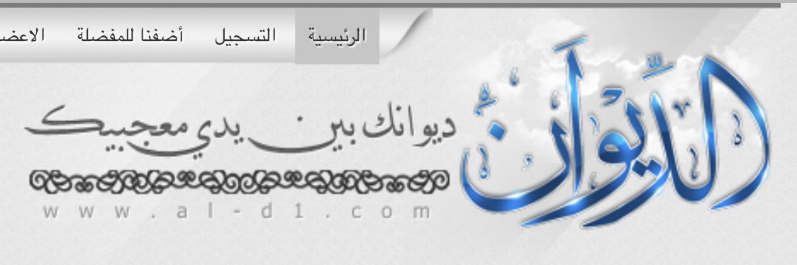d1com's profile banner image