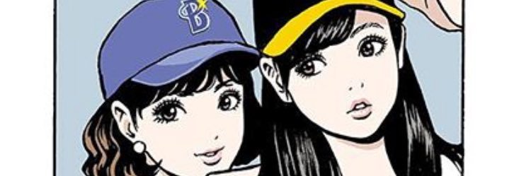 秀吉🍺 還暦ちょろおぢは死に損ない banner