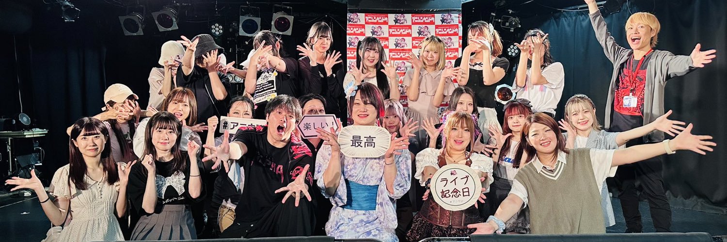 アニソンウンドウ's banner