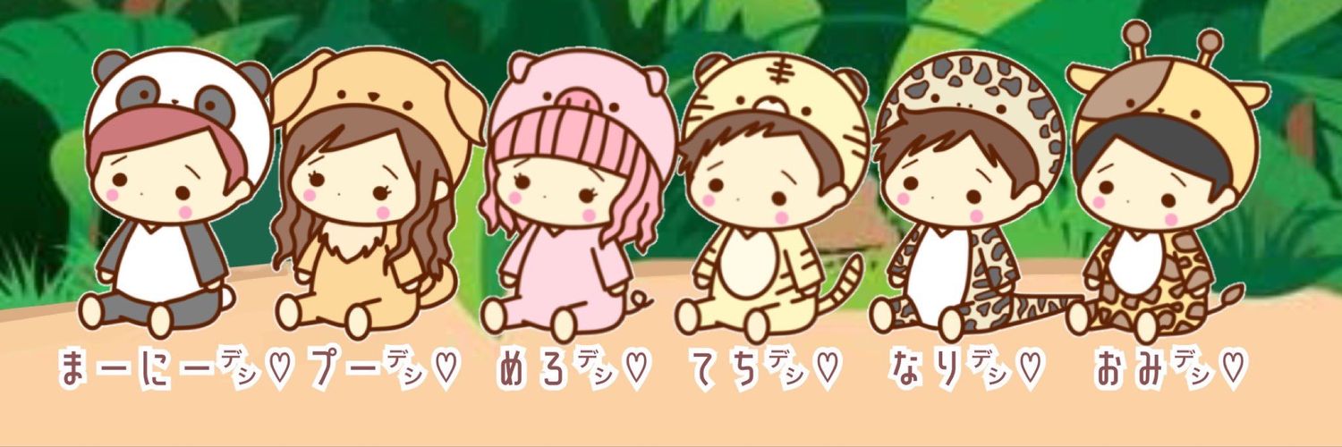 manio0702's profile banner image