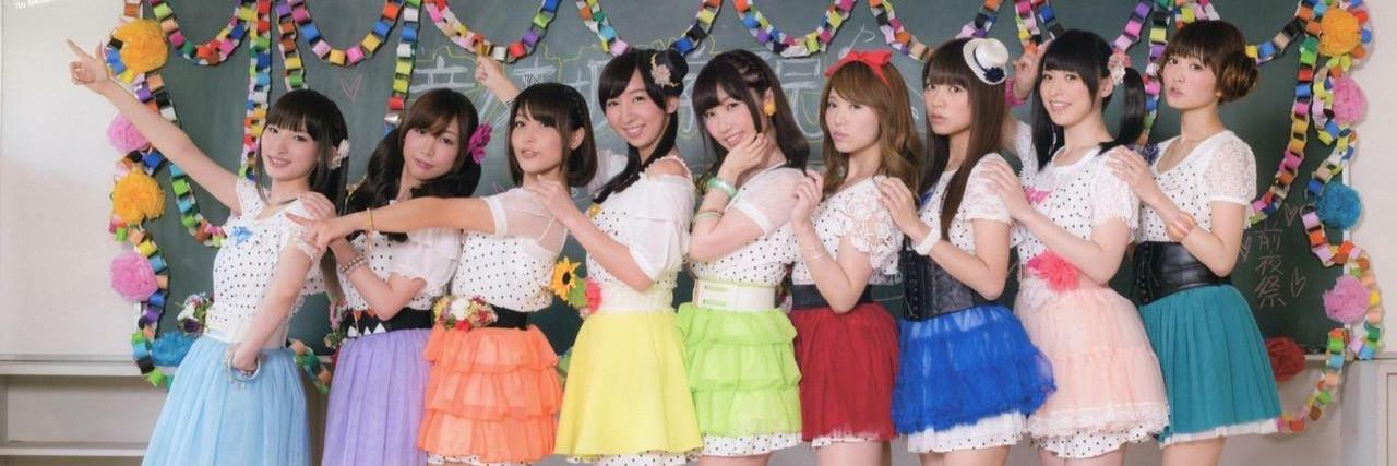 Vickychen9's profile banner image