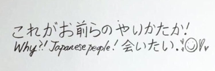 chiwon407_siwon's profile banner image