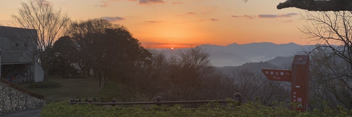jyalo119's profile banner image