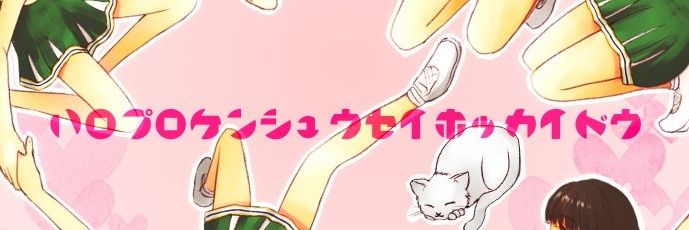 so_to_1's profile banner image