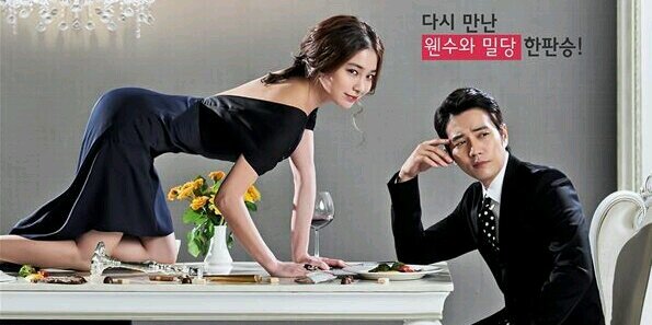 LeeMinJungID's profile banner image