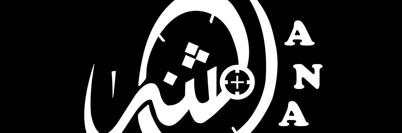 المثنى الحبلاني | 📸 banner