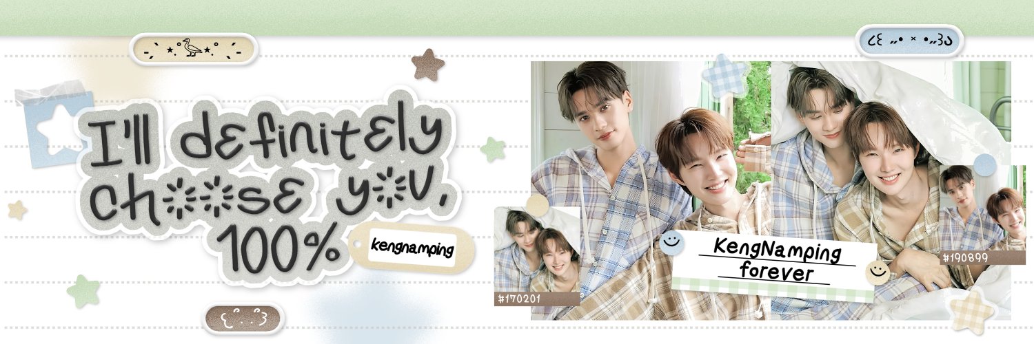 kengnamping base 🦆🐰 banner