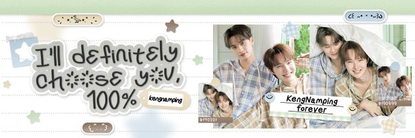 knpbase Profile Banner