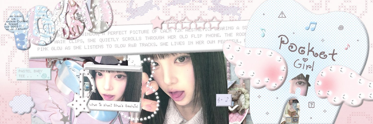 chꪱꫀL : 🐇 banner