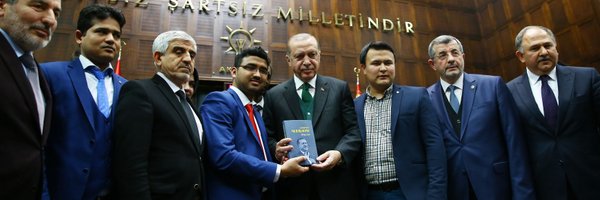 hafijurrahman7 Profile Banner