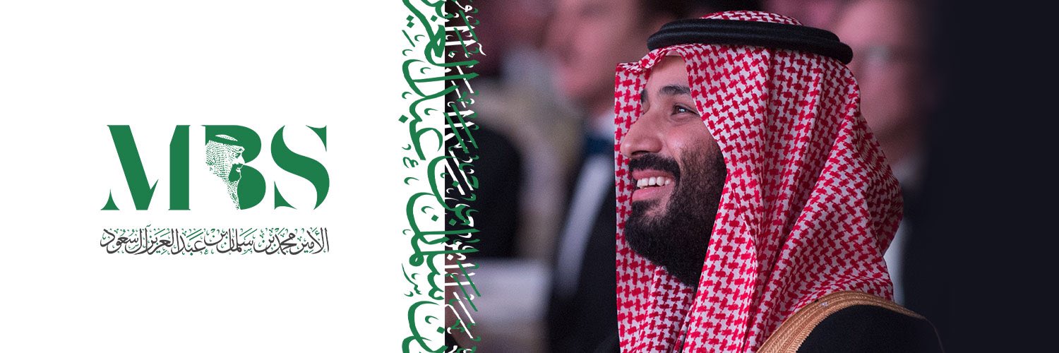 khalid_bakk's profile banner image