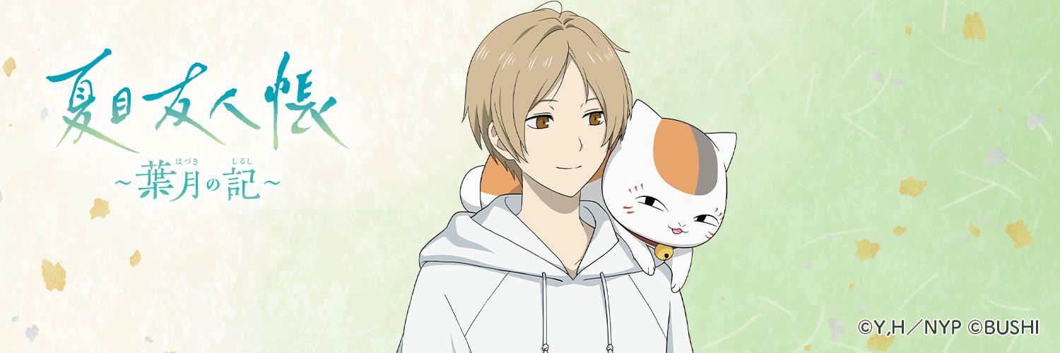2renC's profile banner image