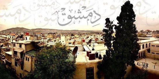 dimashqih's profile banner image