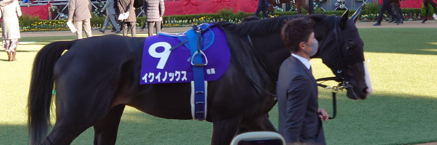 ふぁれ53号 banner
