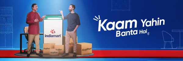 IndiaMART Profile Banner