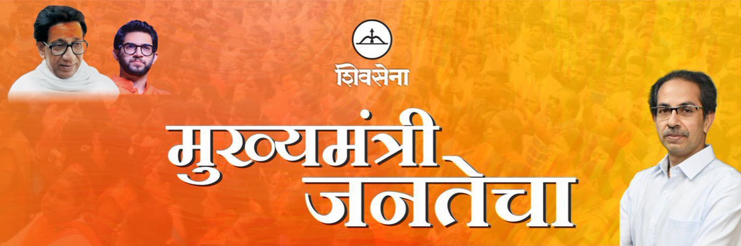 Sunilgavte's profile banner image