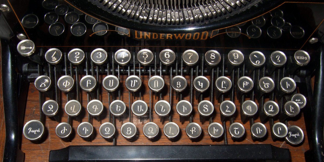 HeathenChilde banner