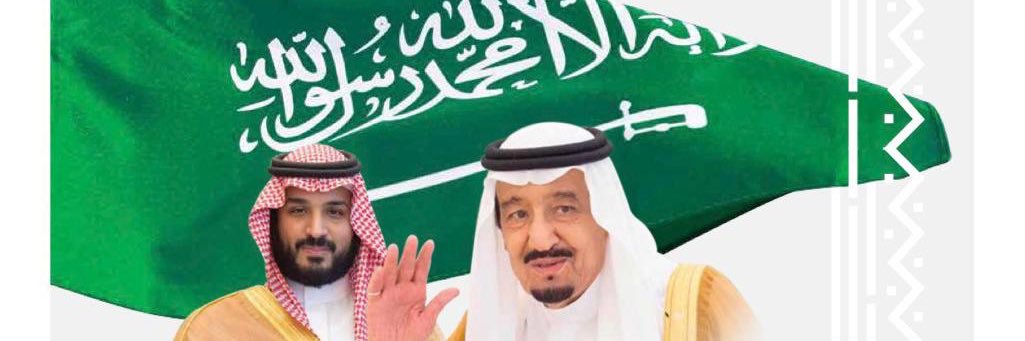 عتيق العتيق banner