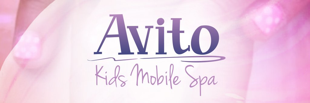 AviweV's profile banner image
