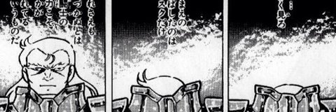 matataking's profile banner image