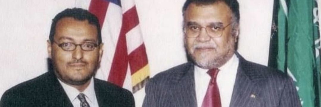 عبدالكريم سعد الباز banner