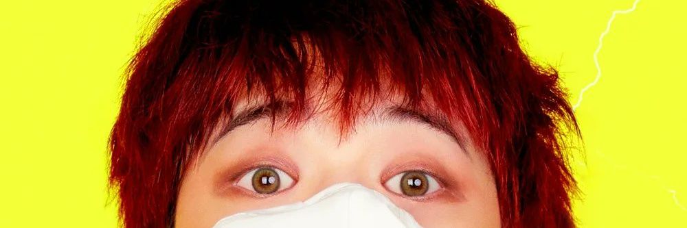 KWON 🇵🇸 banner