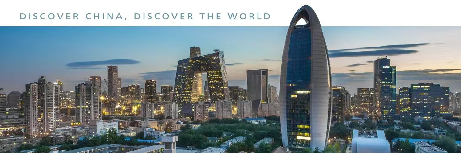 Global Times's banner