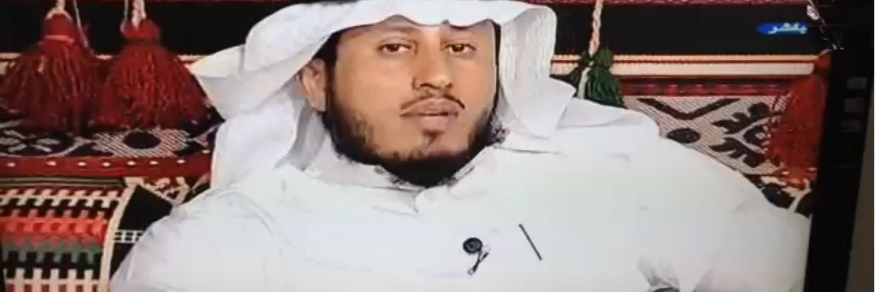 د. عبدالعزيز الصالح banner
