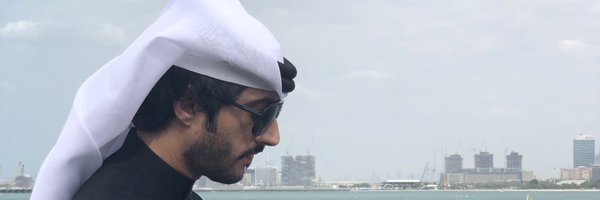 ‏﮼بوخليـفة ‏﮼١٣ 🇧🇭 Profile Banner