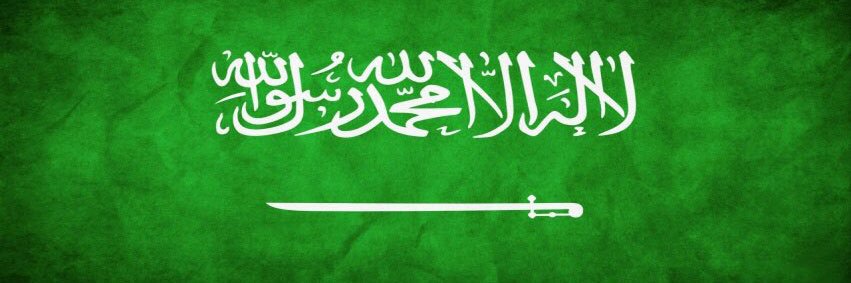 HaithamAssayari's profile banner image