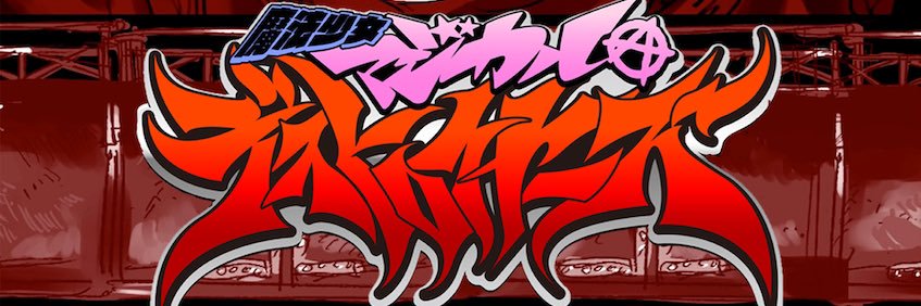 bassssa2_com's profile banner image